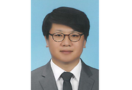 정남기 연구자 프로필