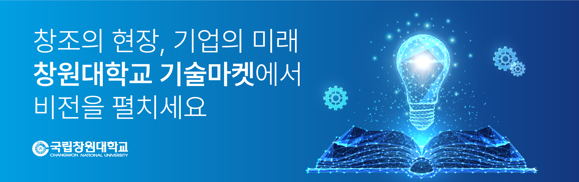 기본 배너