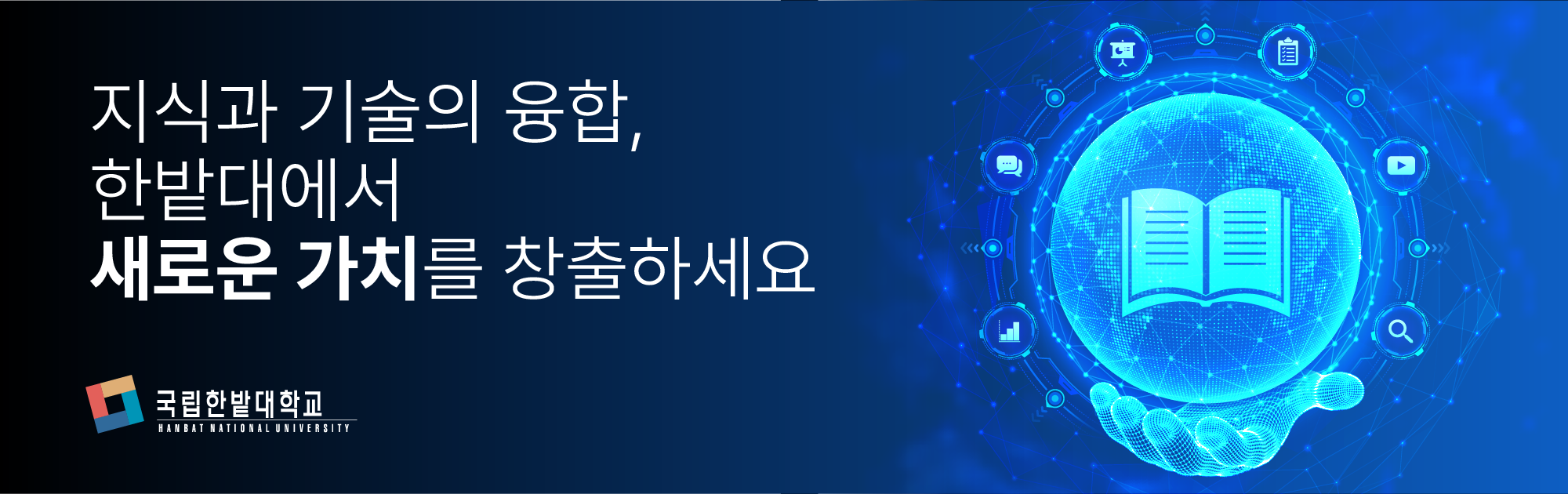 기본 배너