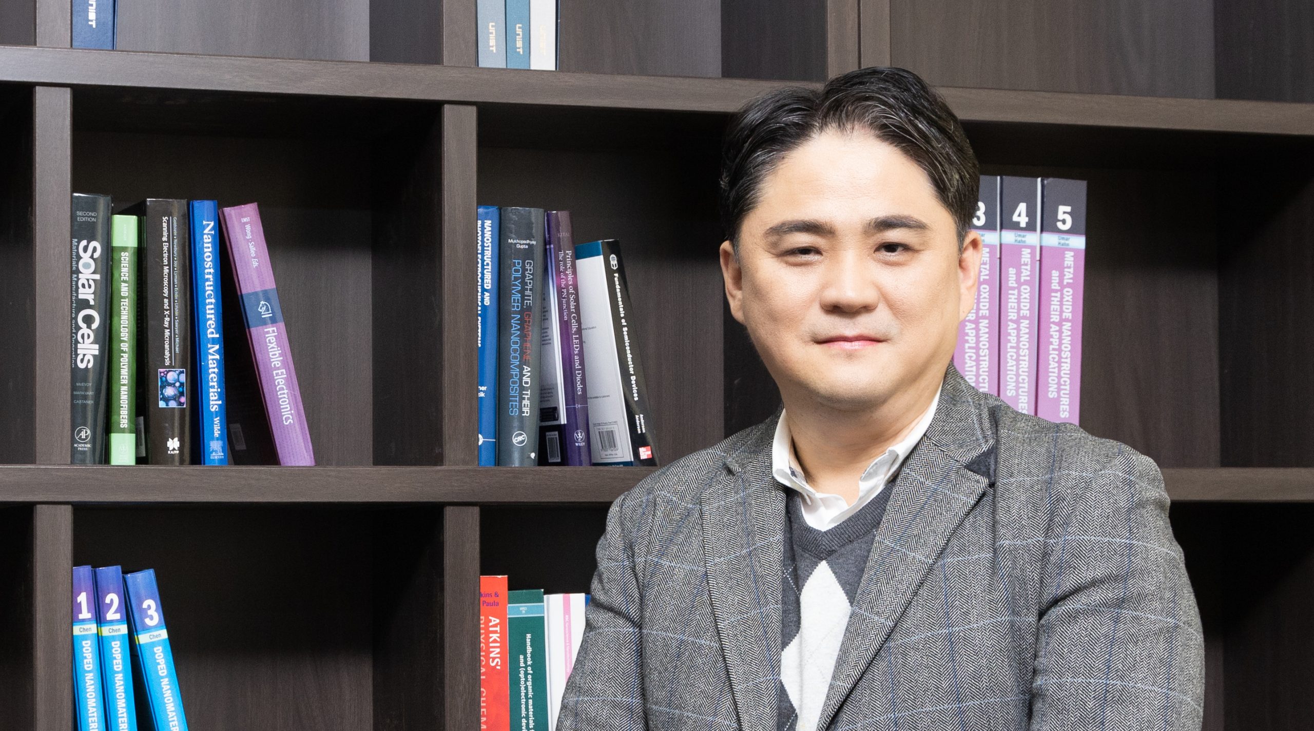 송명훈 연구자 프로필