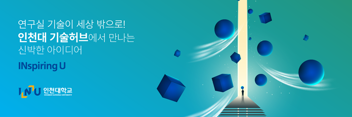 기본 배너