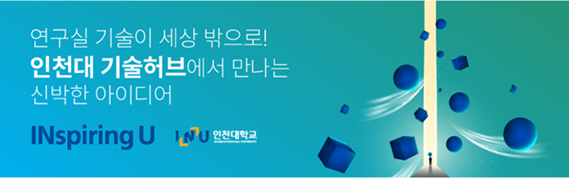 기본 배너