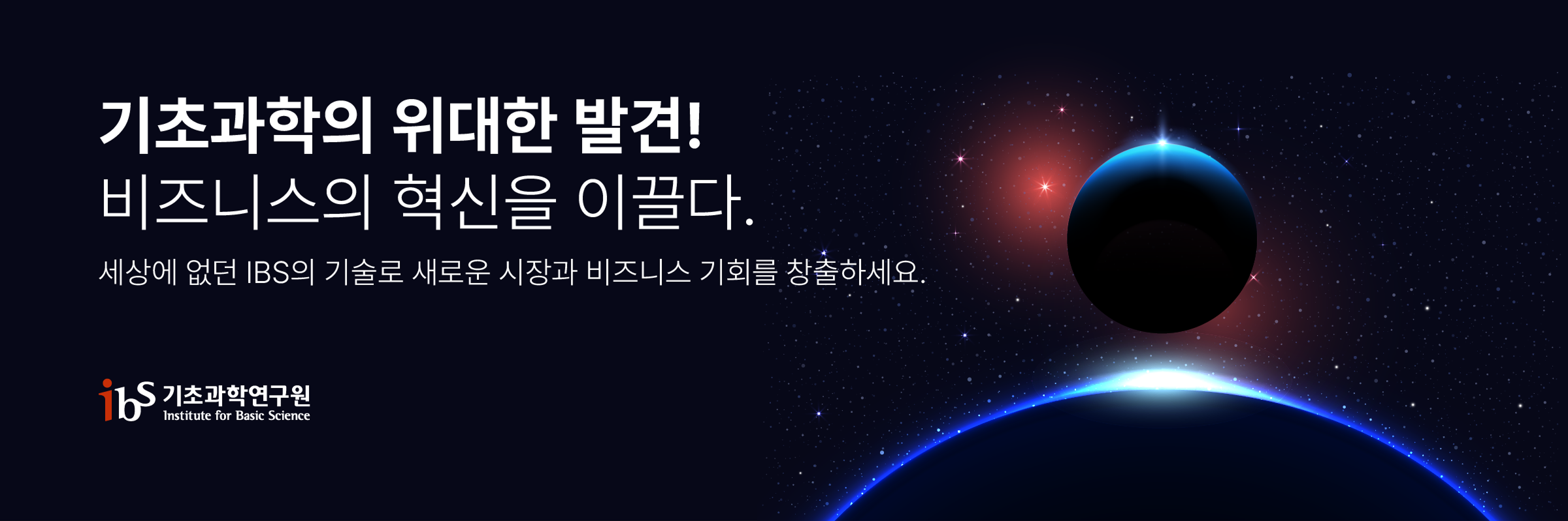 기본 배너