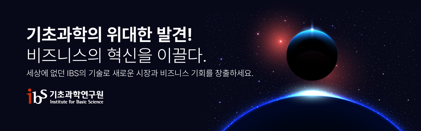 기본 배너