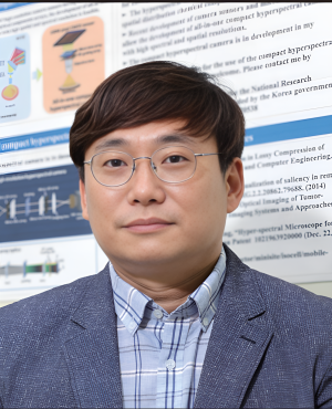 김형택 연구자 프로필