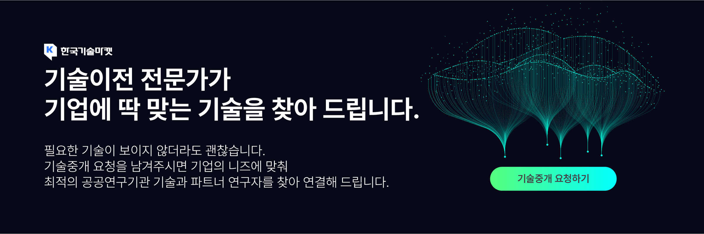 기본 배너