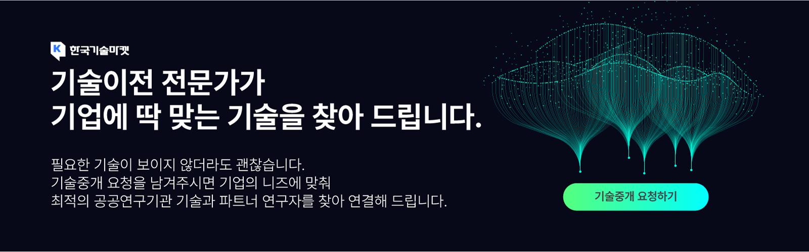 기본 배너