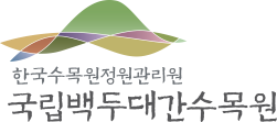 김영수 연구자 프로필